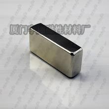 熱銷高質量鐵氧體